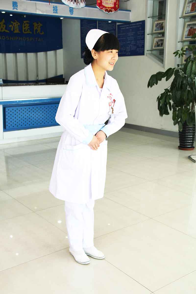 嵊州男科济德医院服务人员_1