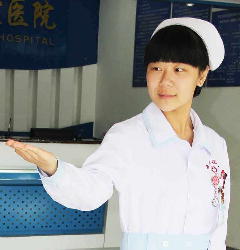 威海男科曙光医院服务人员_2