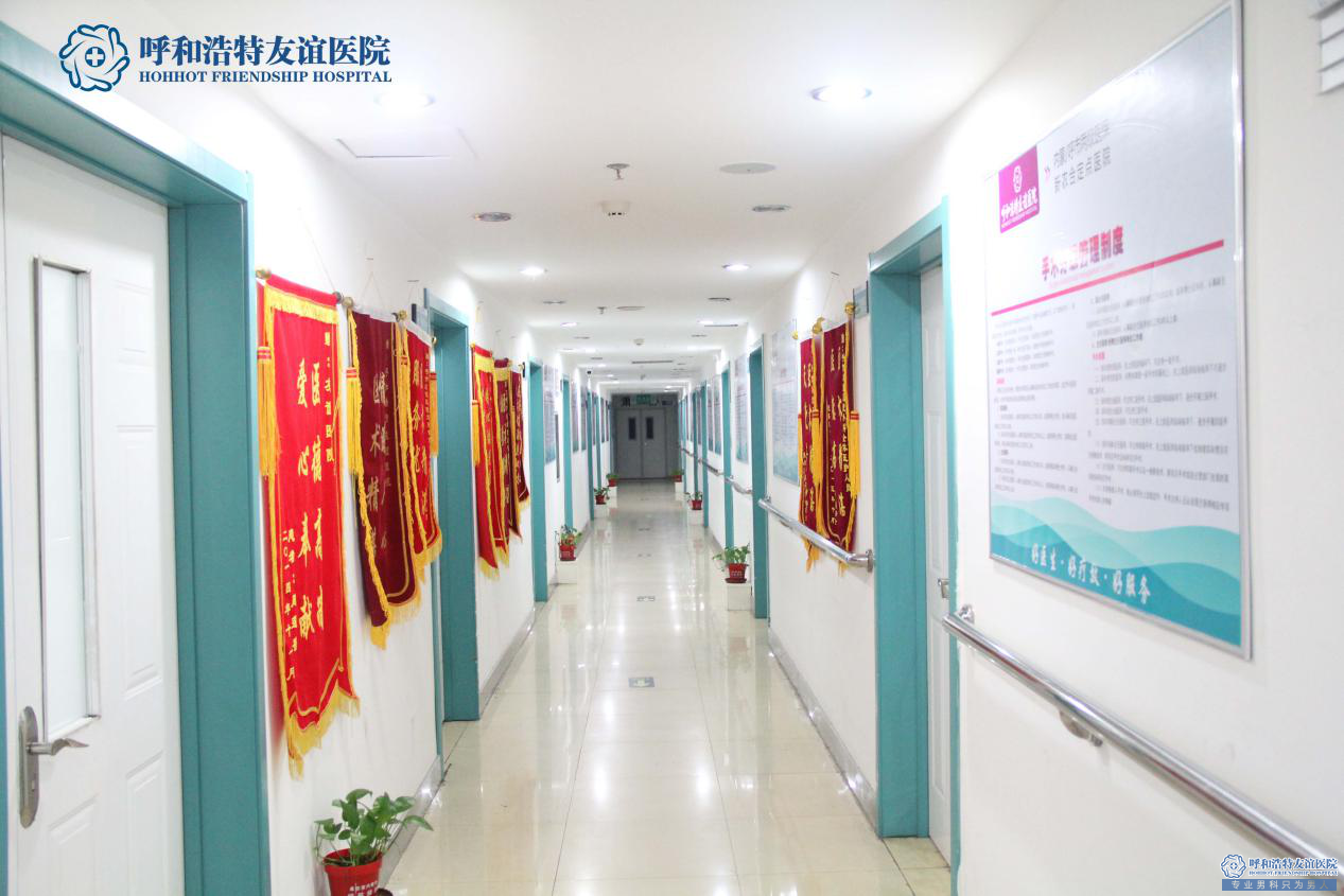 嵊州济德医院走廊