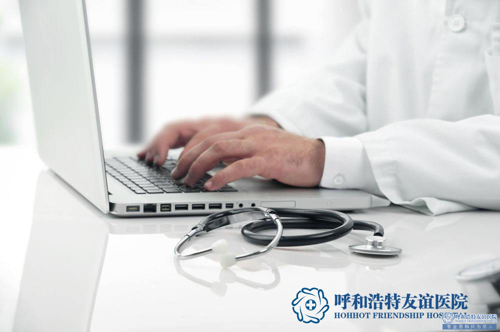 嵊州济德医院环境